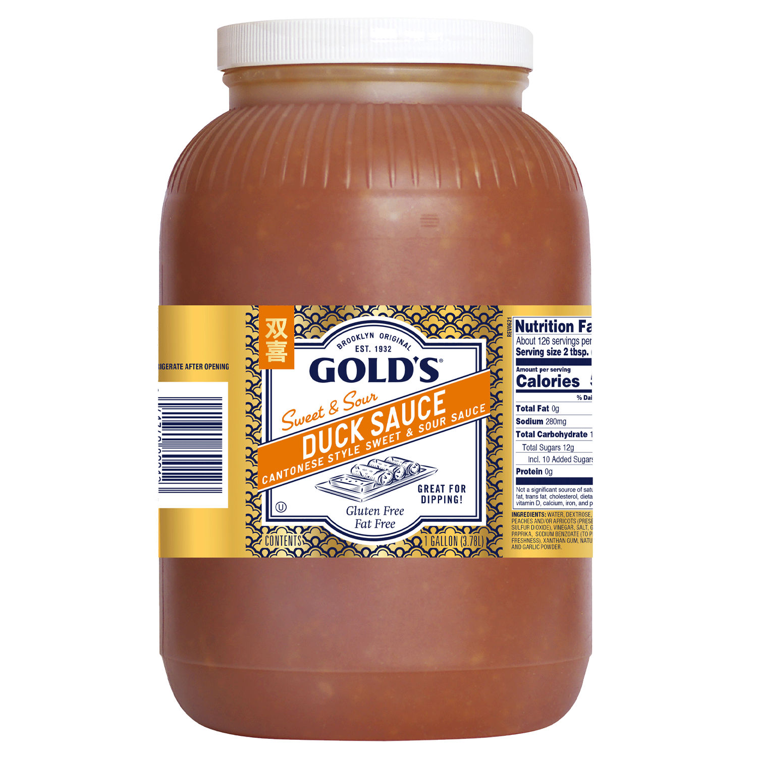 Duck Sauce